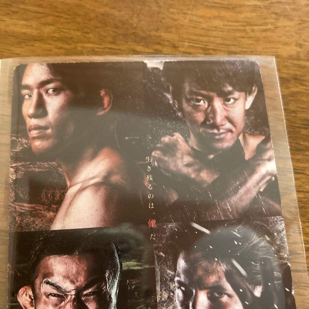 RIZIN ポテトスティックカード　No.13