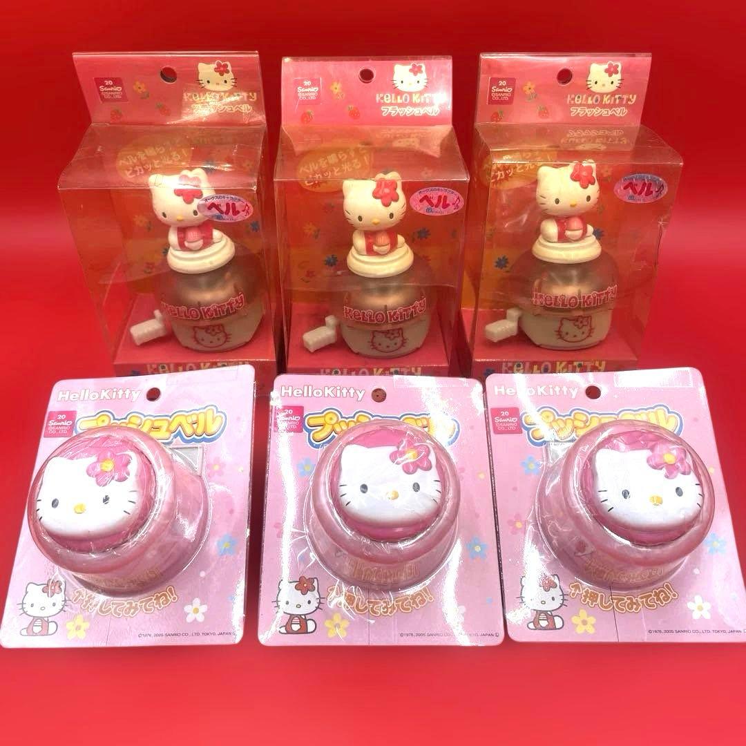 希少　激レア　当時物　ハローキティ フラッシュベル プッシュベル　6個セット