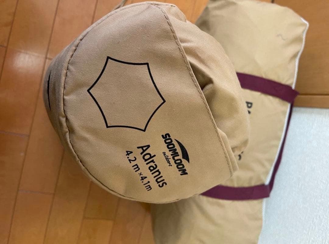 美品　スームルーム　tcタープ