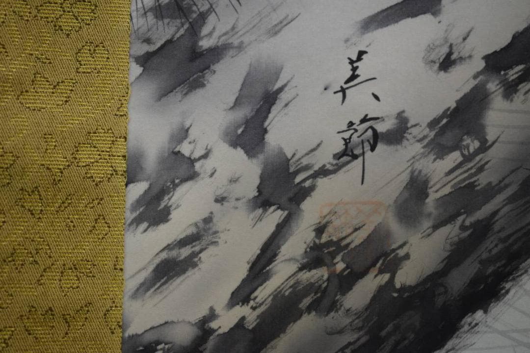 真作/美節/松上双鶴図/布袋屋掛軸HD-900