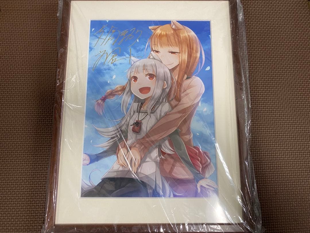 新説 狼と香辛料 狼と羊皮紙 支倉凍砂 文倉十箔押しサイン入り 複製原画