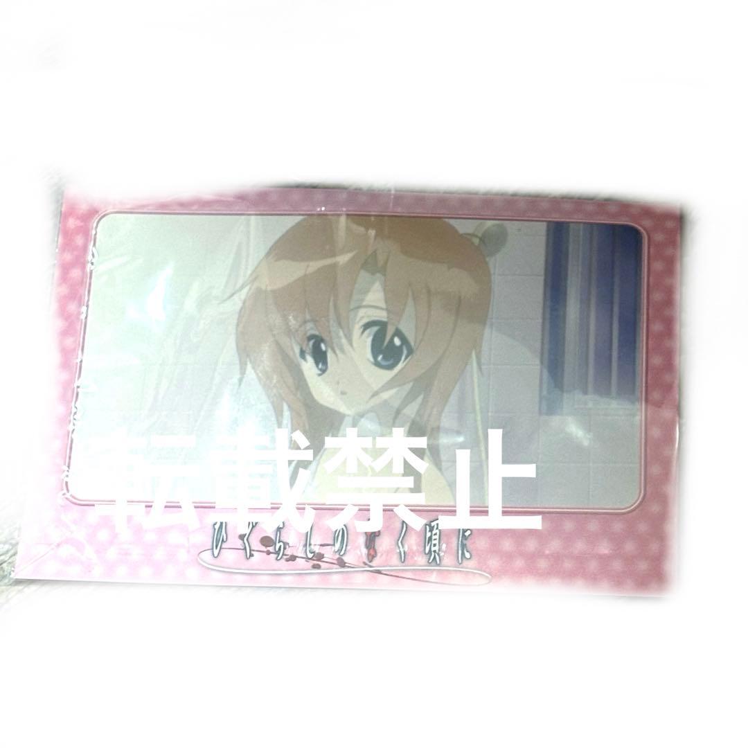 メルカリ便で発送！ひぐらしのなく頃に ポストカード？レナ