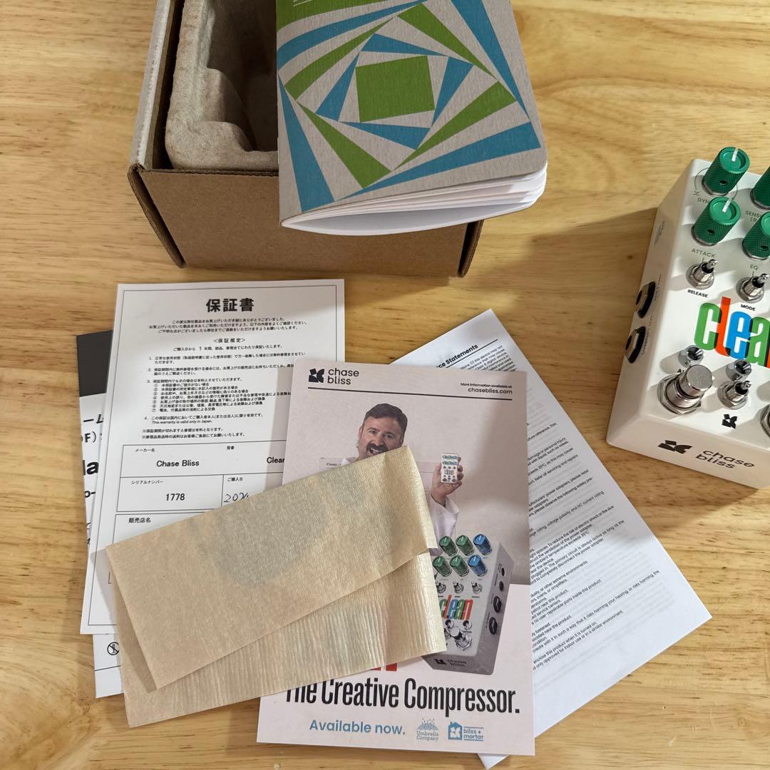 ギター chase bliss audio Clean