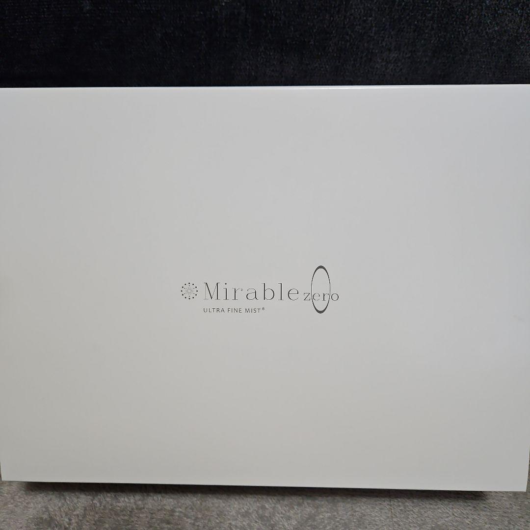 【新品　未使用】Mirable シャワーヘッド