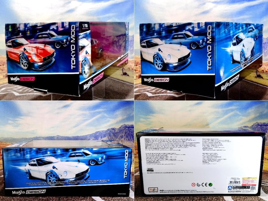 【リッチシーズン❢❢】1/18 マイスト 1971 ダットサン 240Z