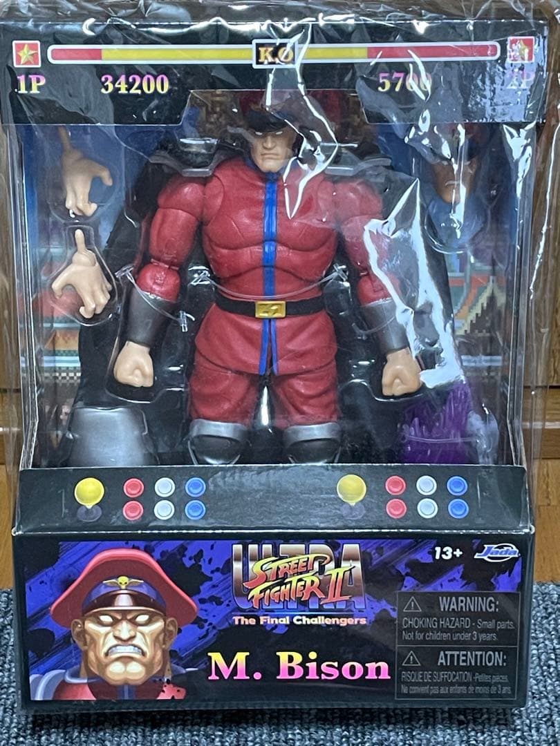 ジェイダトイズ　ストリートファイター2 ベガ　フィギュア