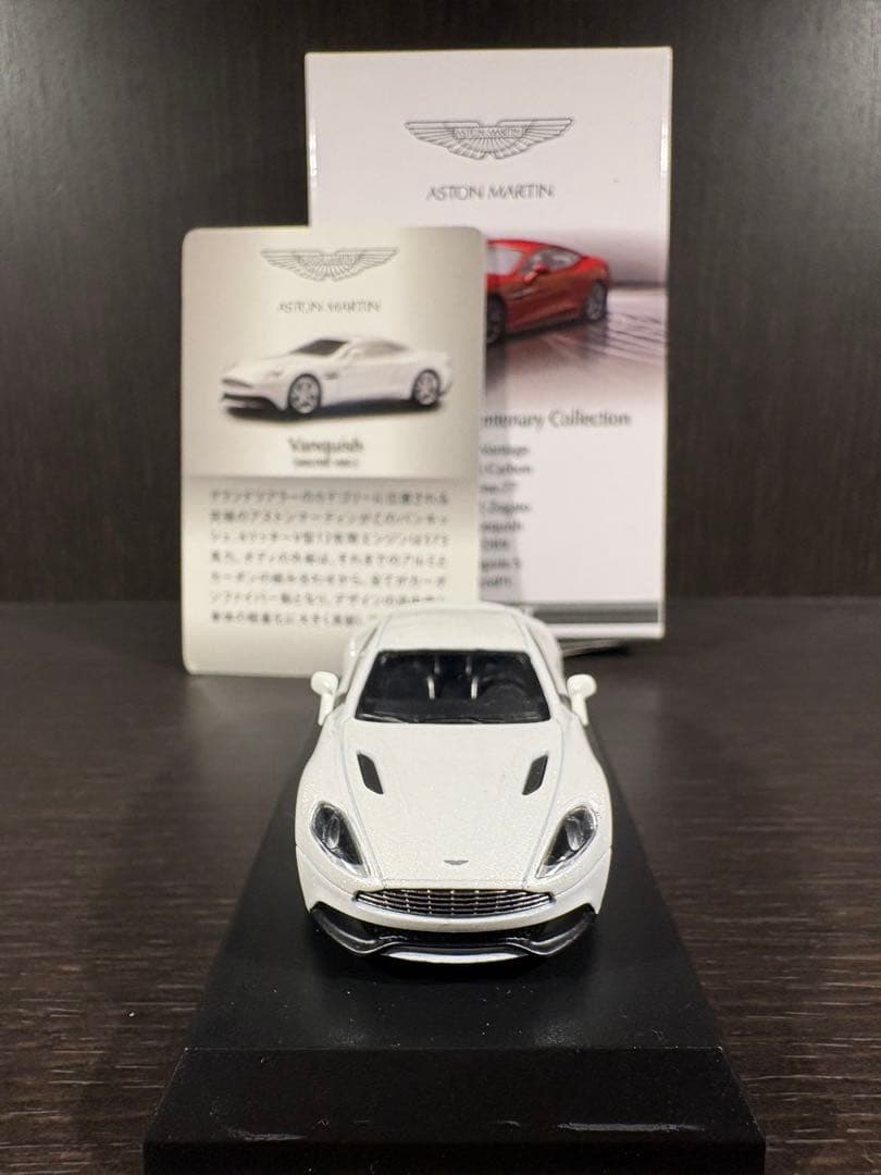 【シークレット】 AstonMartin Vaequish