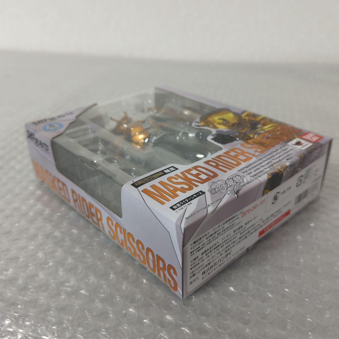 【希少・未開封品】S.H.フィギュアーツ 仮面ライダーシザース 龍騎 フィギュア