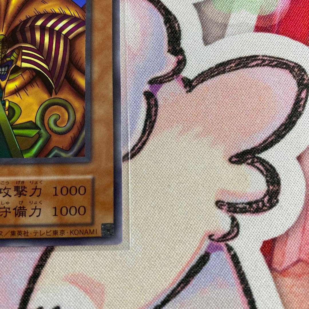 封印されしエクゾディア 復刻版 コンプリートセット