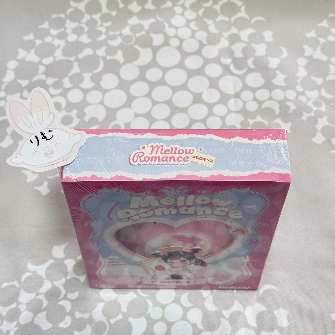 〈購入後24時間以内発送〉Mellojoy バレンタイン限定 ヒカレアウ 未開封