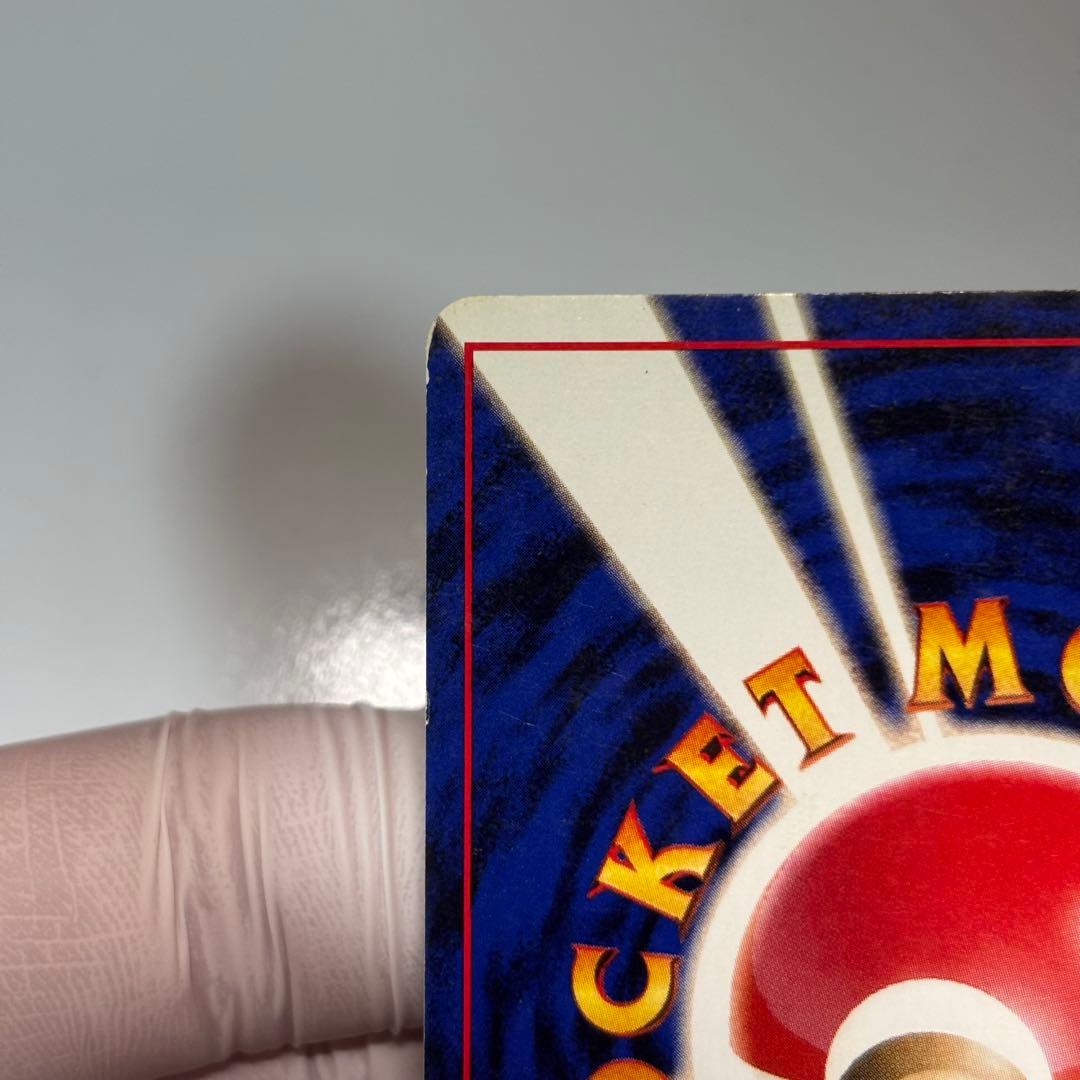 【良品-美品】サンダー クイックスターターギフト