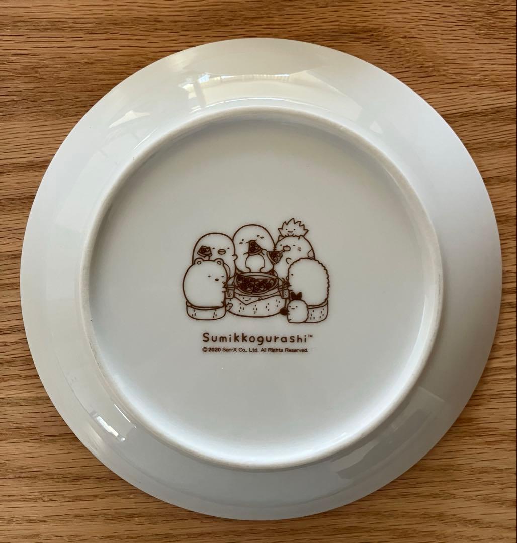 すみっコぐらし　ピザーラ　お皿6枚セット