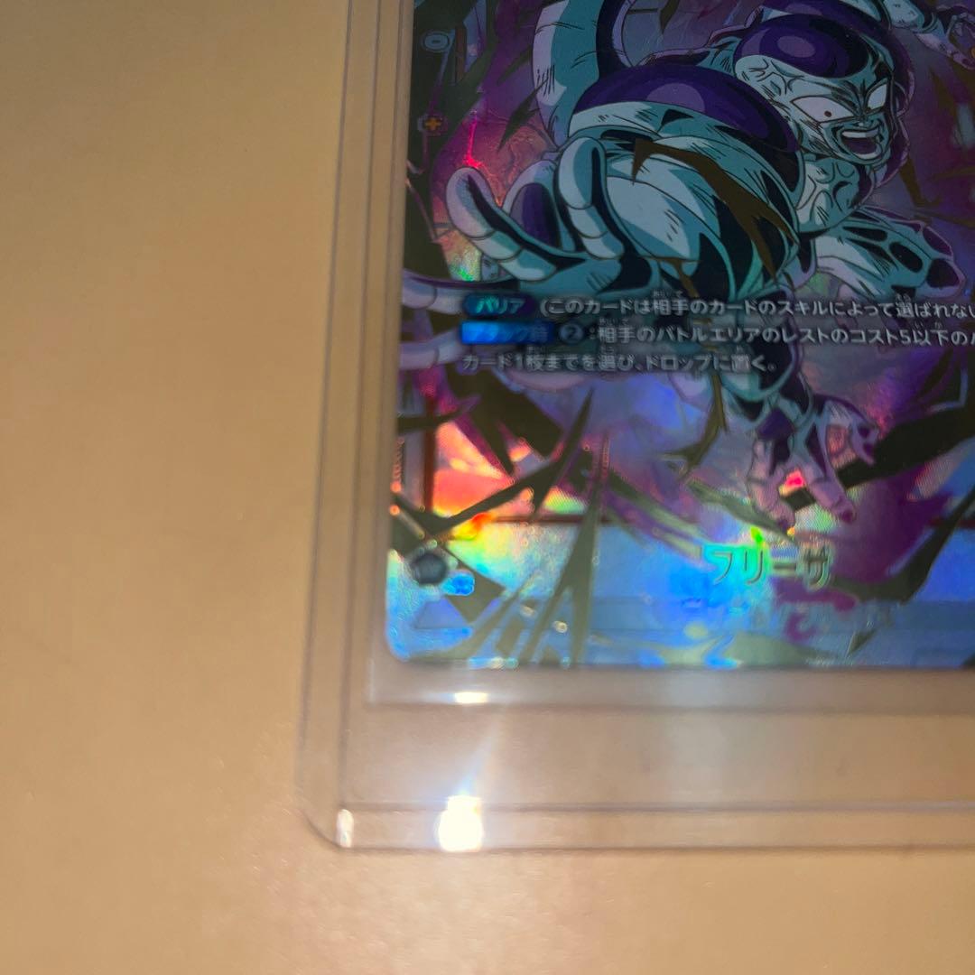 ドラゴンボール　フュージョンワールド　未知なる冒険　SCR☆☆ パラレル