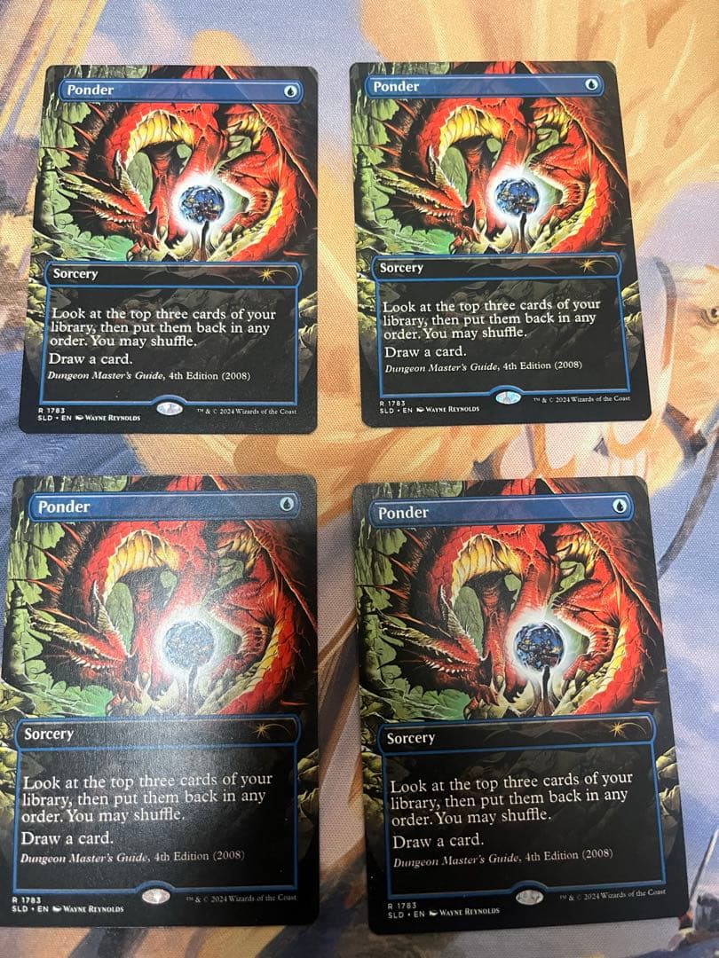 mtg 思案　secret lair版4枚セット