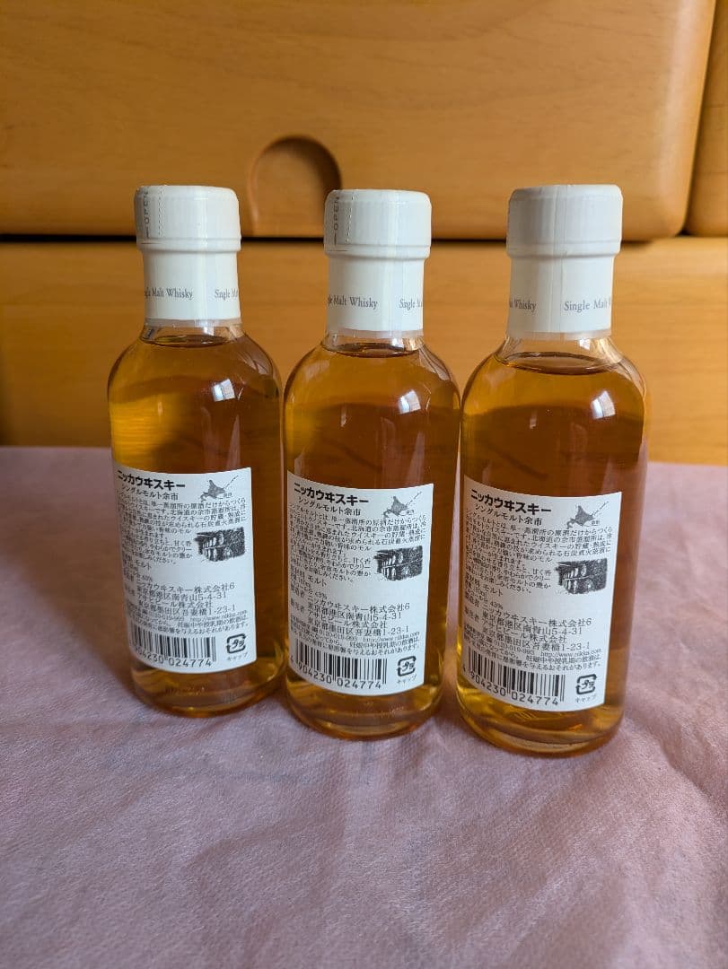 古酒 ニッカウヰスキーシングルモルト余市180ml 43% 旧ラベル 3本セット