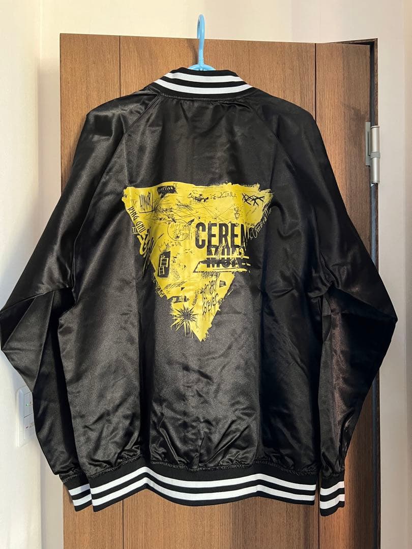 king gnu スタジャン 新品未使用品