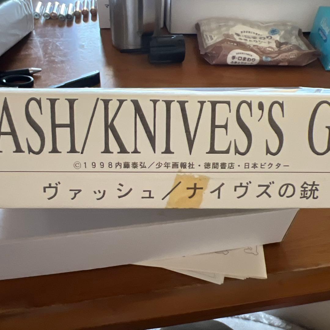 黒髪のシャンクスさま専用