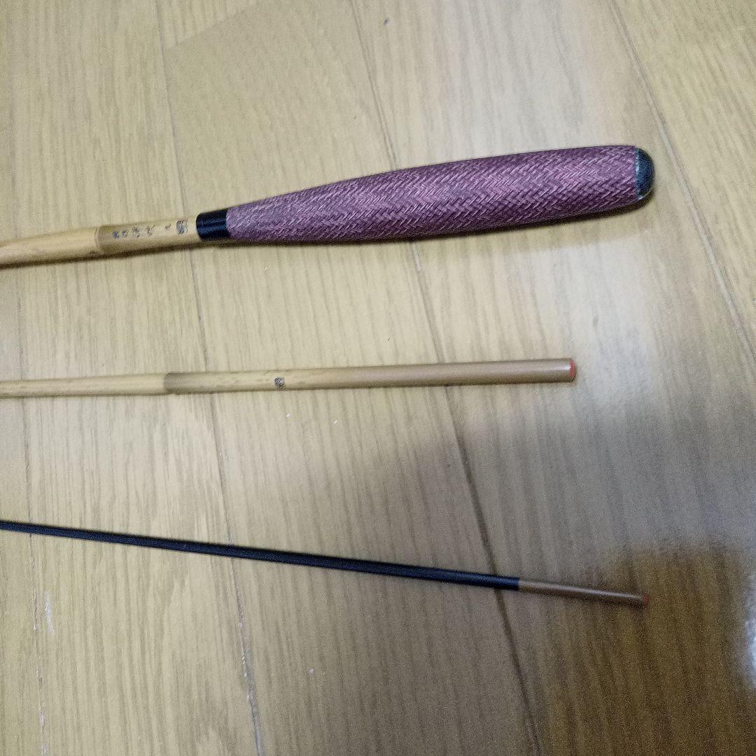 特作　伊吹　9尺