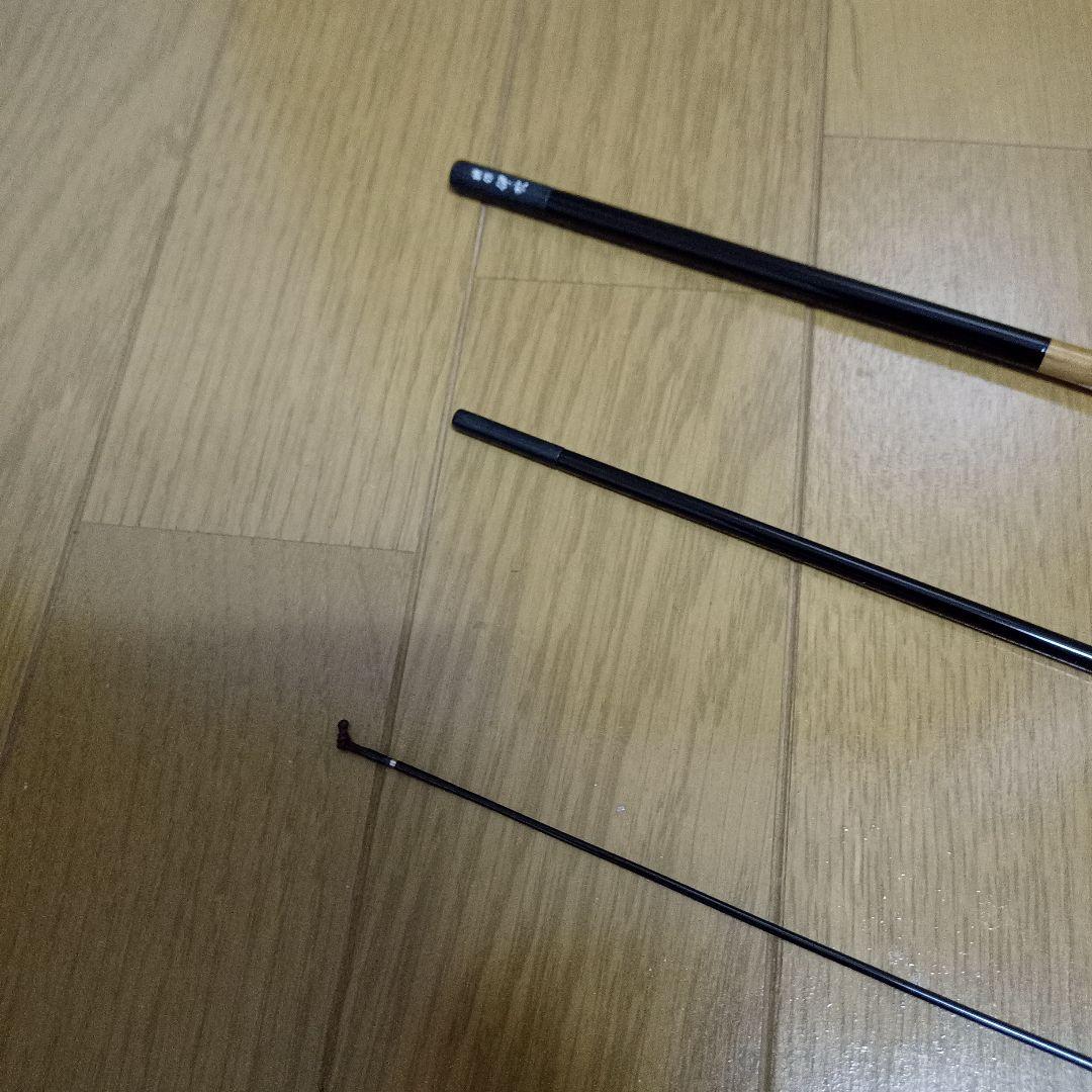 特作　伊吹　9尺