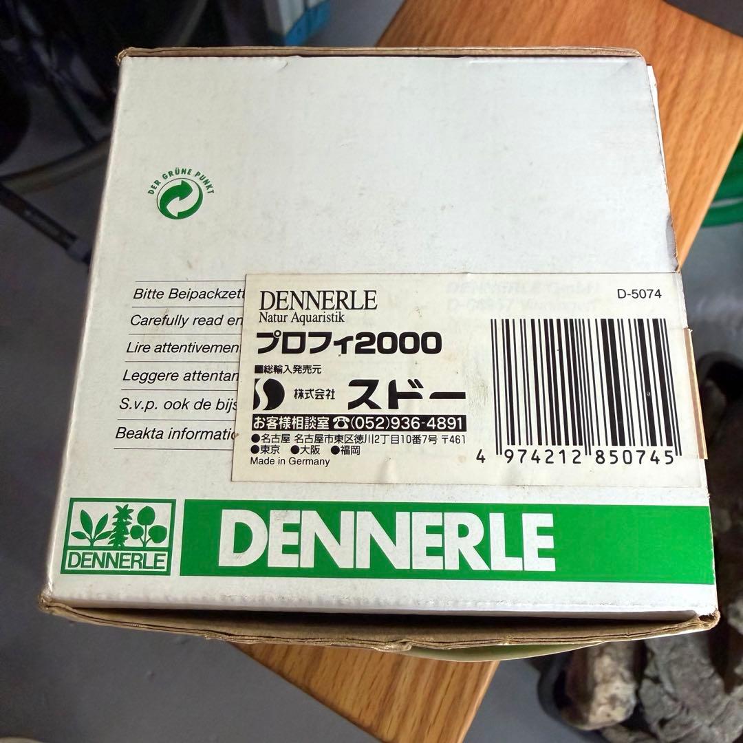 デナリーCO2レギュレーター(プロフィ2000)