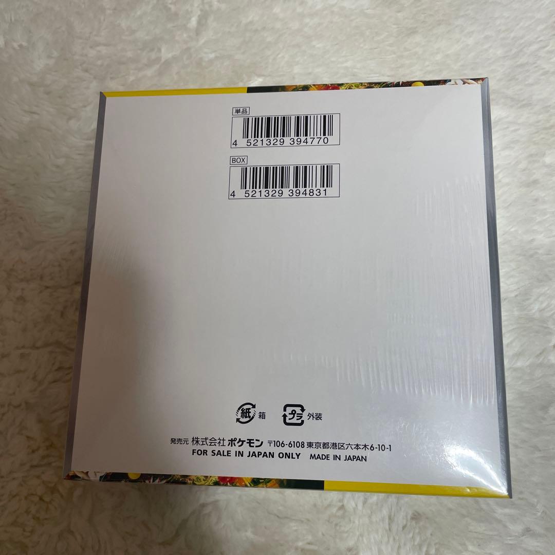 ポケモンカード　ワイルドフォースBOX シュリンク付き