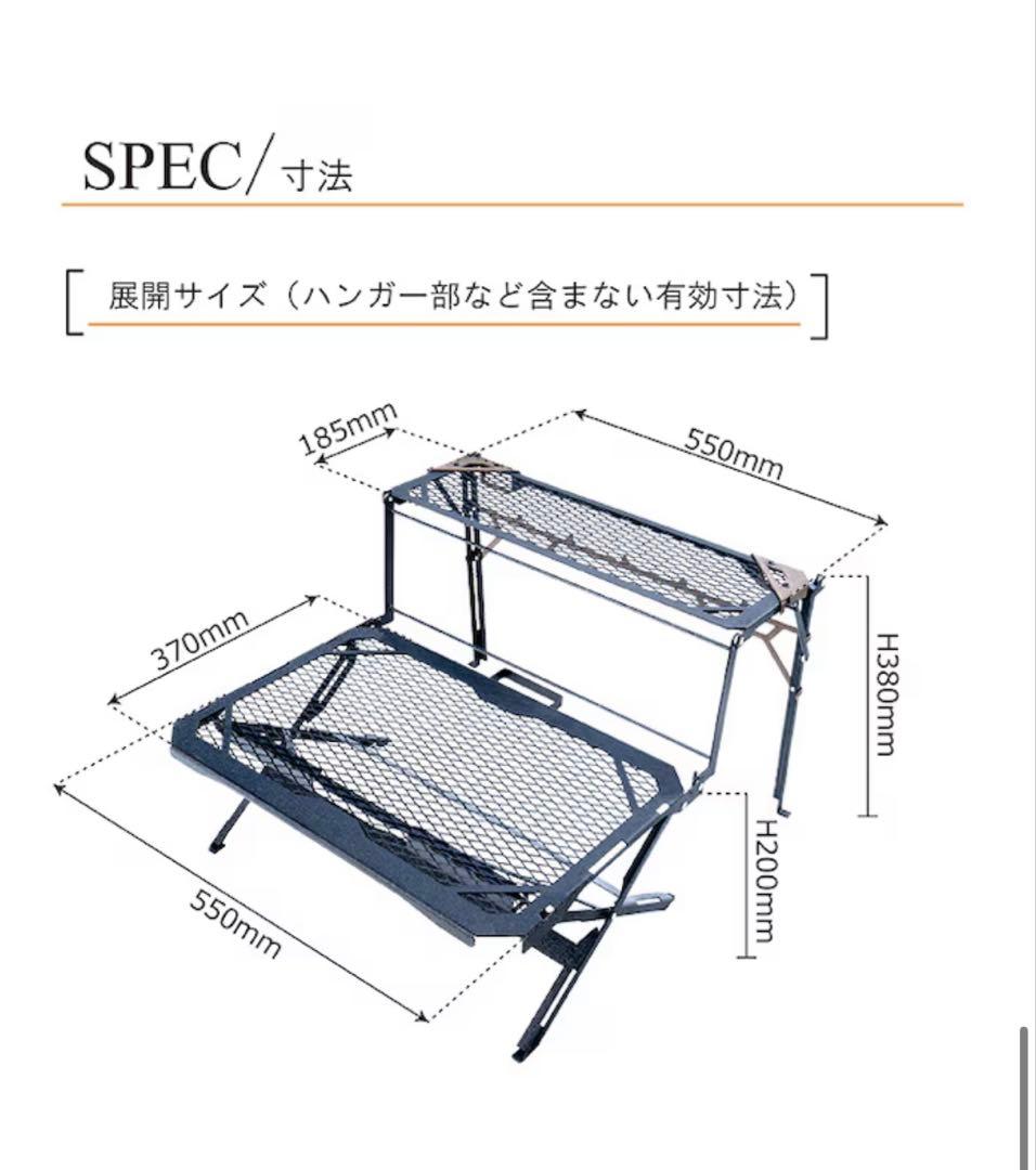 NATURE TONESマルチスタンドⅢ ワイド&ラギッドモデル