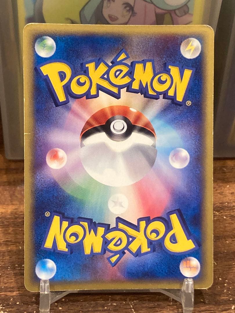 早い者勝ち 大特価 セレビィ☆クリスタルタイプ 神秘なる山【ポケモンカード】