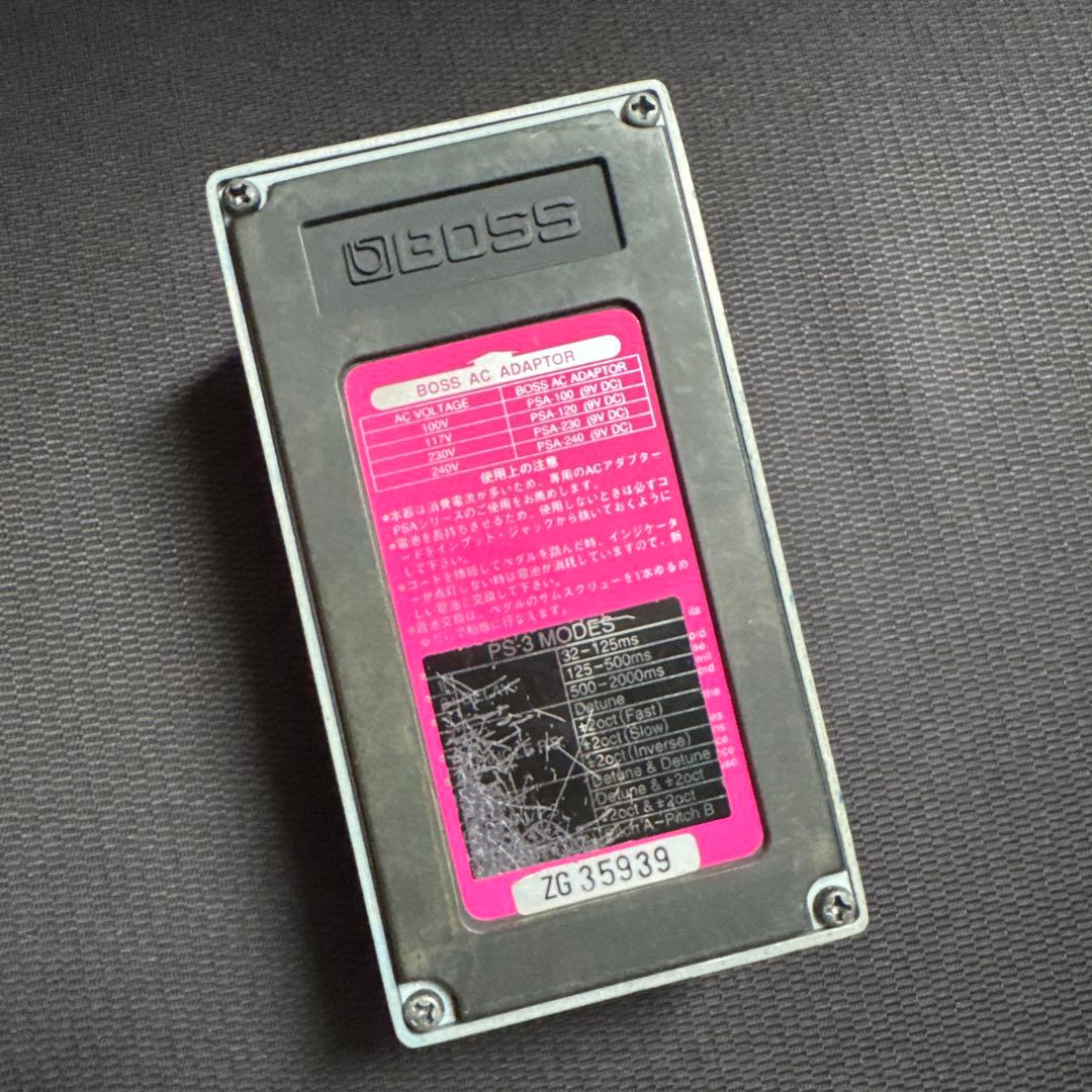 BOSS PS-3 デジタルピッチシフター/ディレイ