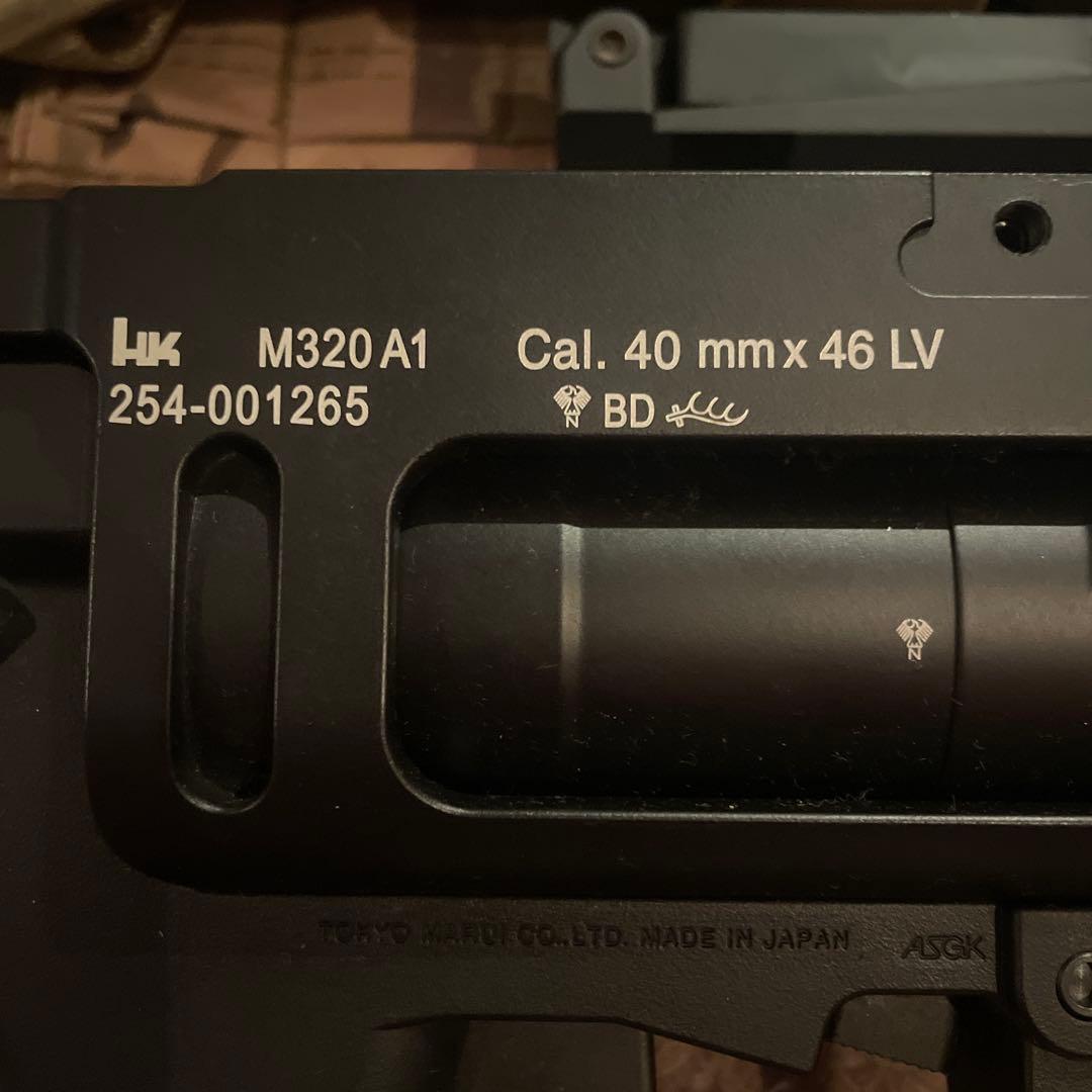 M203A1 グレネードランチャーセット