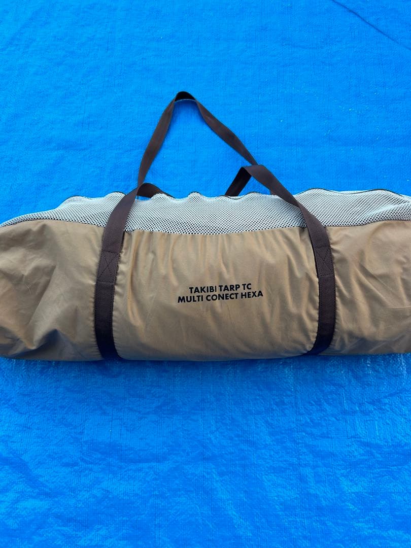 テンマクデザイン 焚火タープTCマルチコネクトヘキサタープ