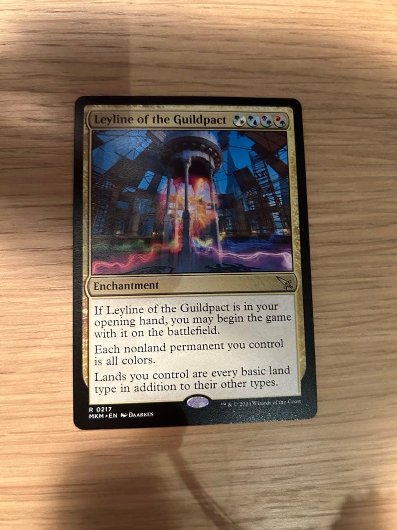 Leyline of the Guildpact ギルドパクトの力線 4枚