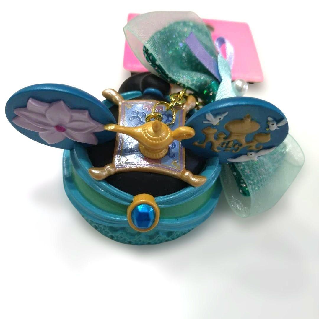 【バラ売り可】ディズニープリンセス　 キーホルダーセット