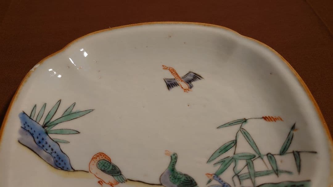 古九谷　九谷焼　芦かもの図　葉皿　　アンティーク九谷焼　１客