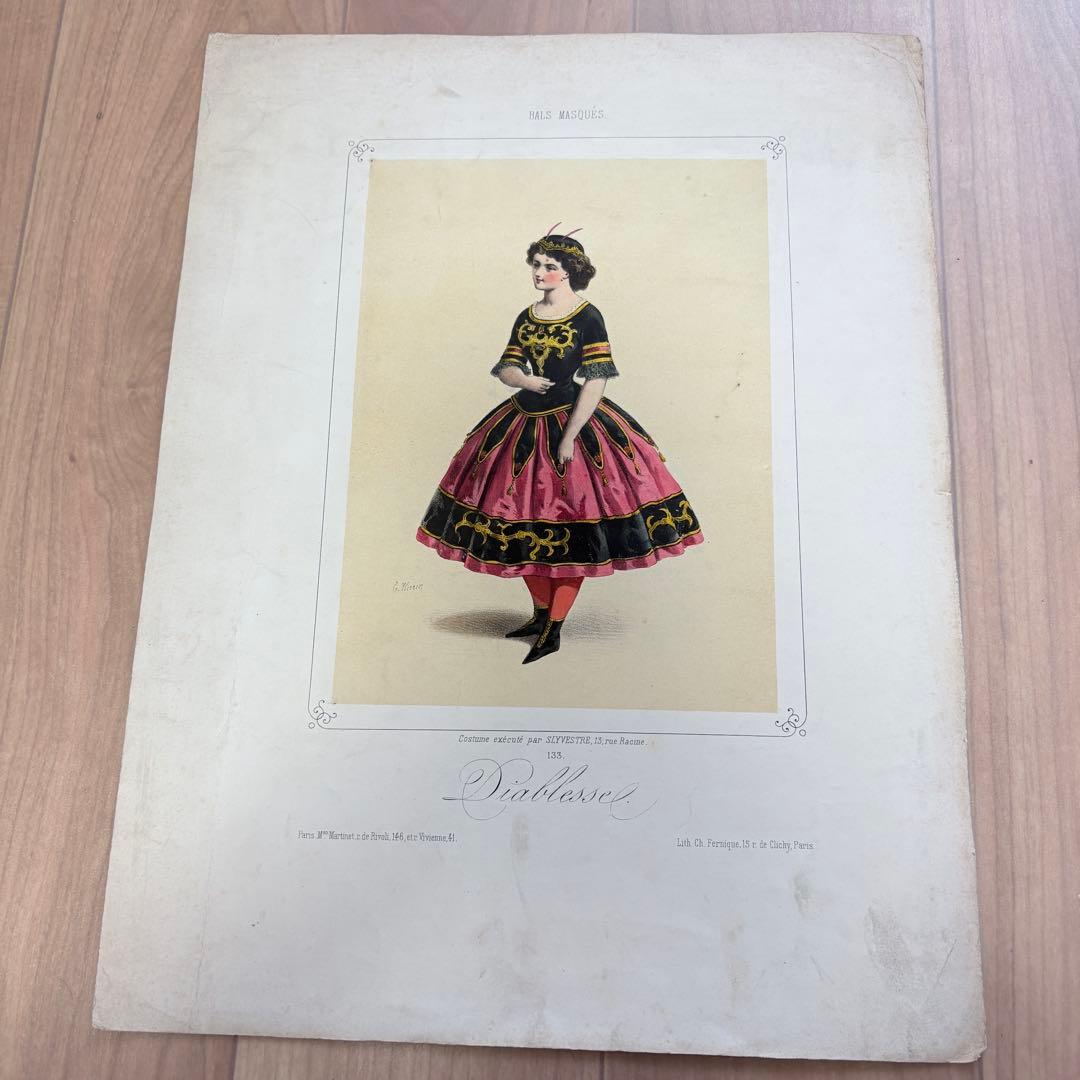 アンティーク フランス 版画 Dahlouse 仮面舞踏会