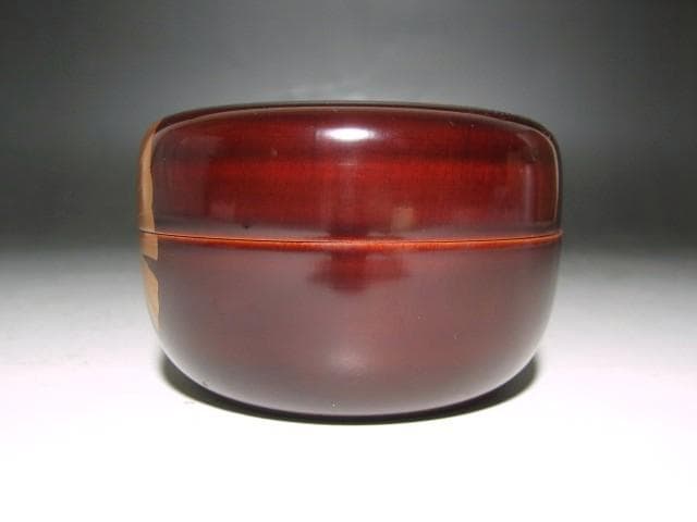 ☆　和田喜太郎　瑾斎　銀杏蒔絵　溜平棗　裏千家　十四代　淡々斎の花押☆y619