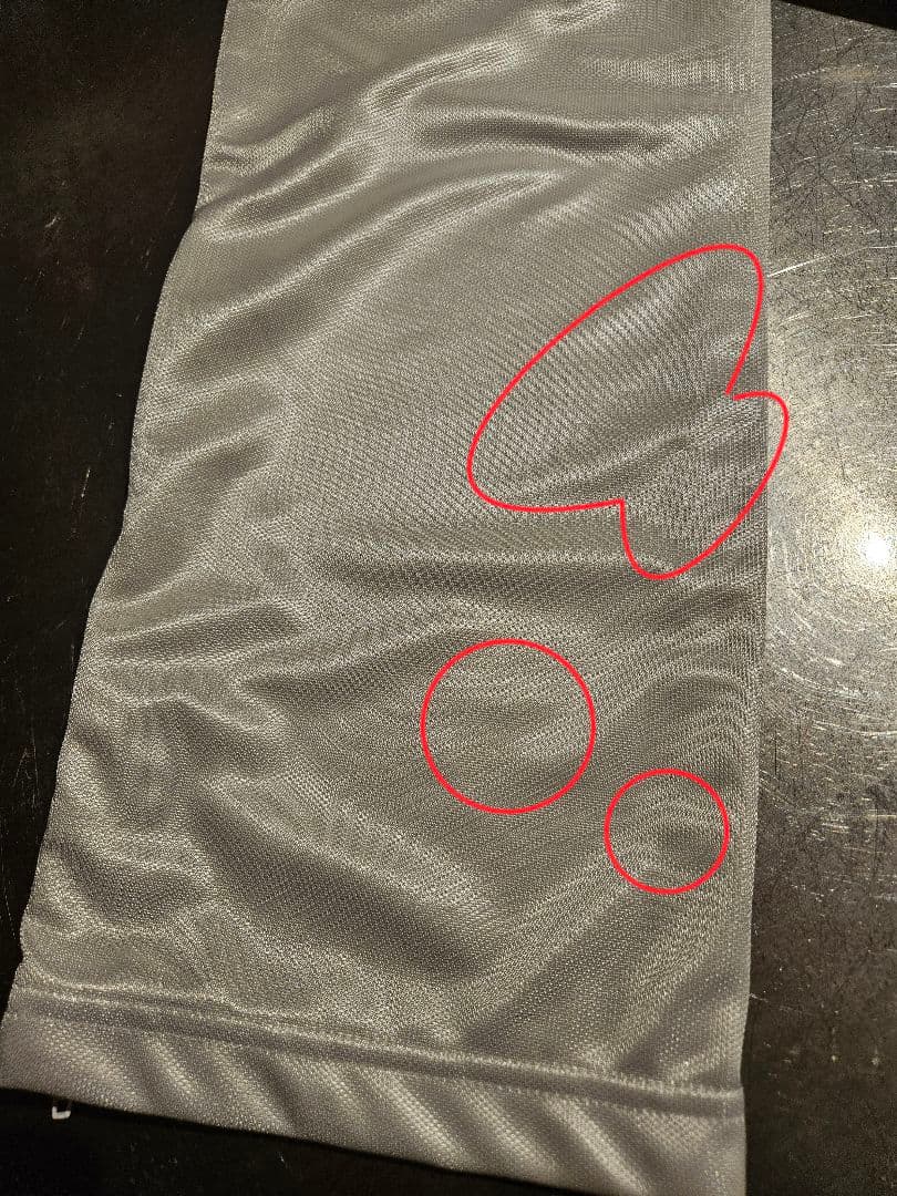 東京事変 ニッポニアジャージ live tour 2010 ウルトラC Sサイズ