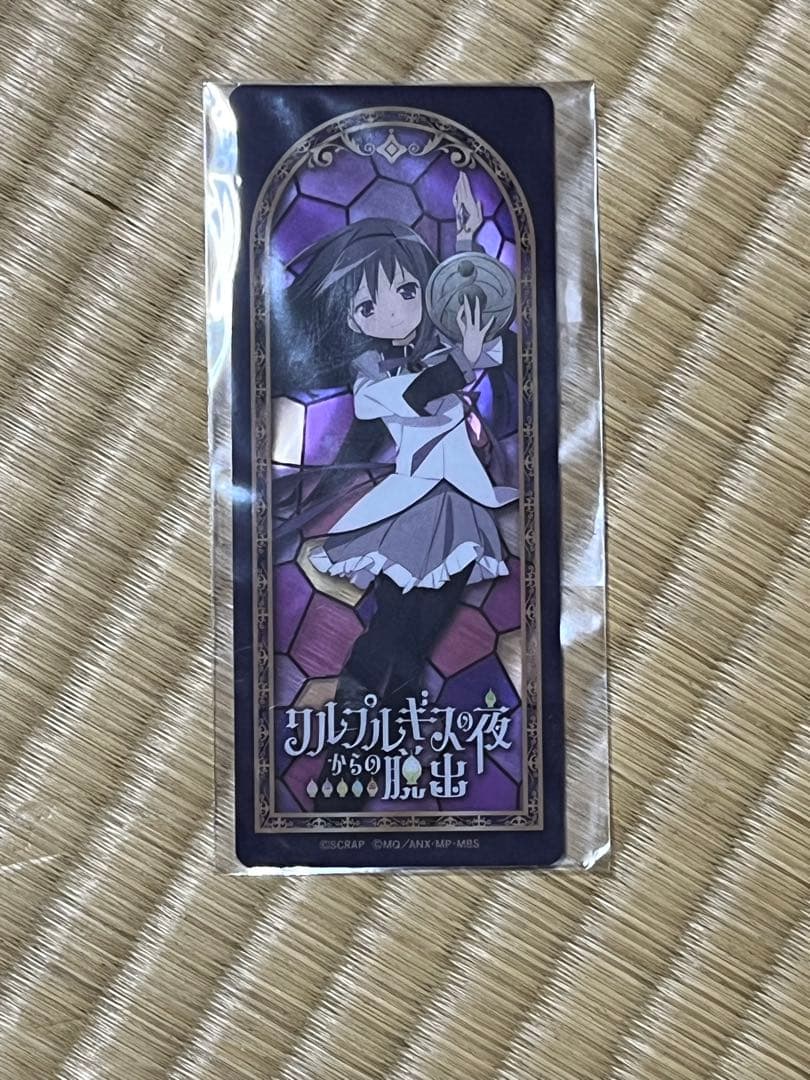 新品 まどマギ グッズまとめ売り