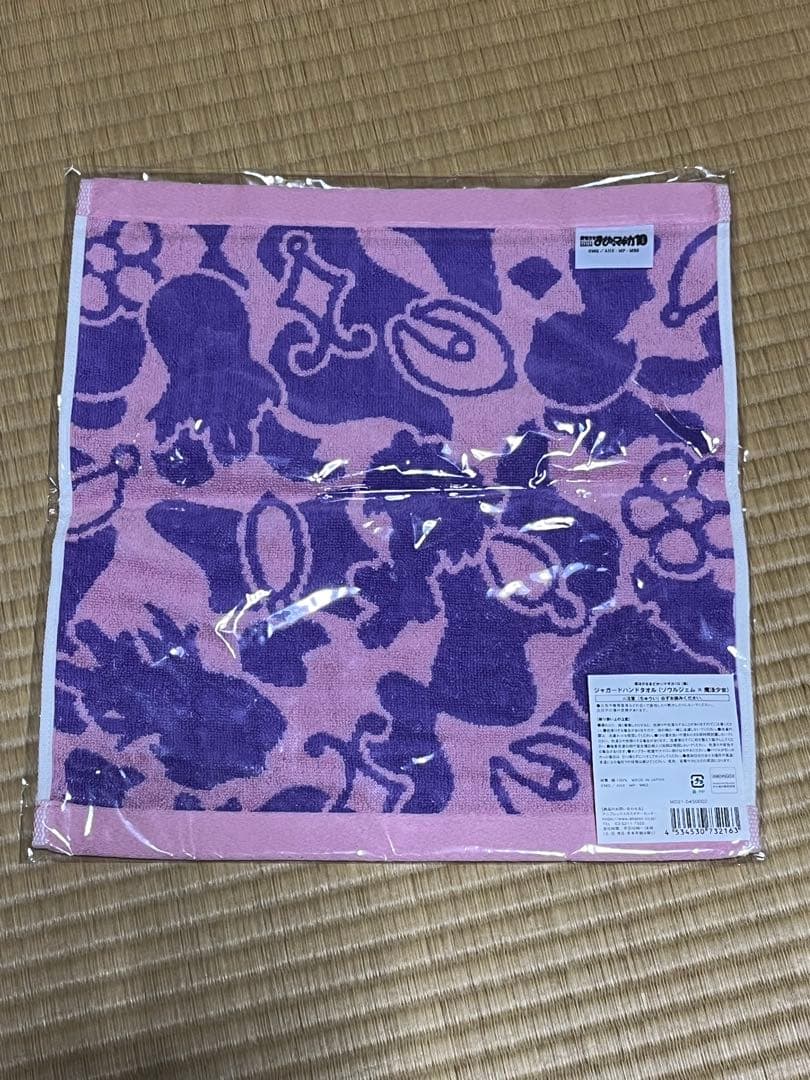 新品 まどマギ グッズまとめ売り