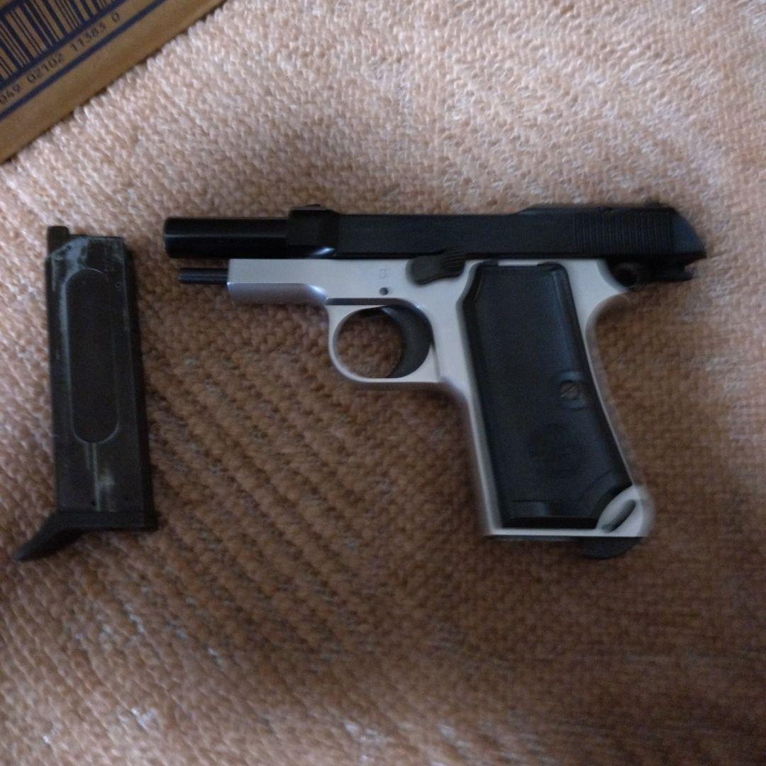 WA製ベレッタm1934