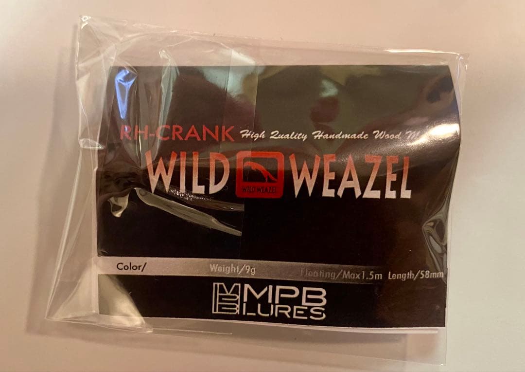 MPB LURES　WILD WEAZEAL P+ チャートホートン