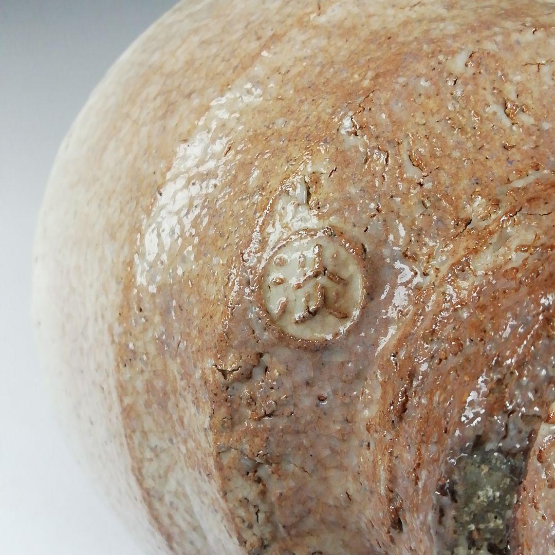 Ｔ８２７　茶碗　『萩茶碗』『天鵬山　廣瀬淡雅 造』　共箱　抹茶碗　茶道具