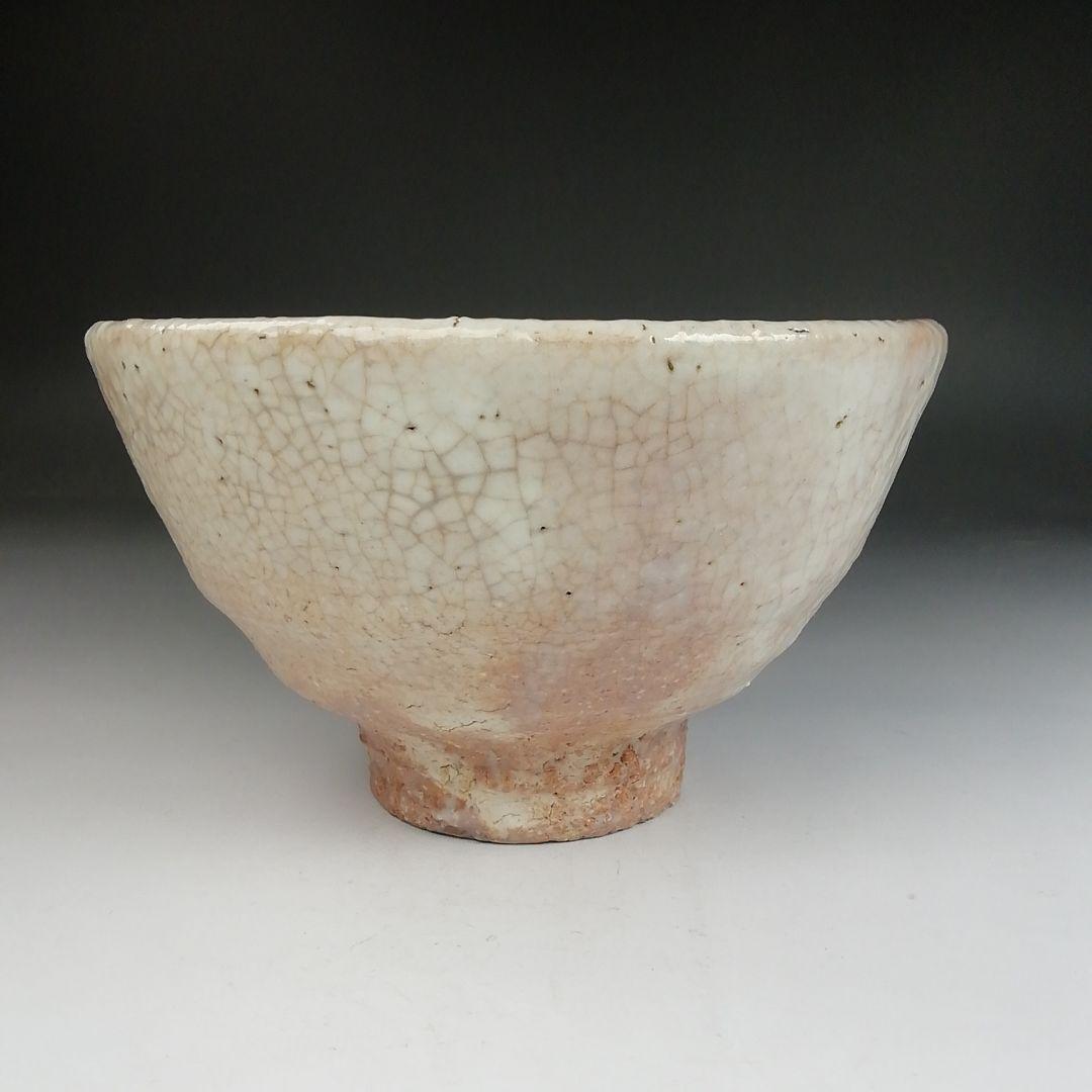 Ｔ８２７　茶碗　『萩茶碗』『天鵬山　廣瀬淡雅 造』　共箱　抹茶碗　茶道具