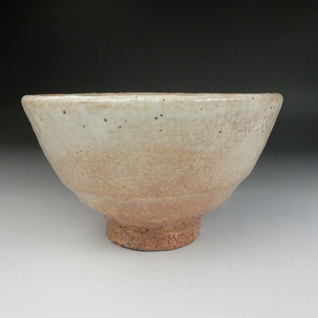 Ｔ８２７　茶碗　『萩茶碗』『天鵬山　廣瀬淡雅 造』　共箱　抹茶碗　茶道具