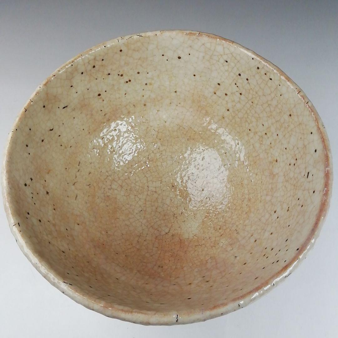 Ｔ８２７　茶碗　『萩茶碗』『天鵬山　廣瀬淡雅 造』　共箱　抹茶碗　茶道具