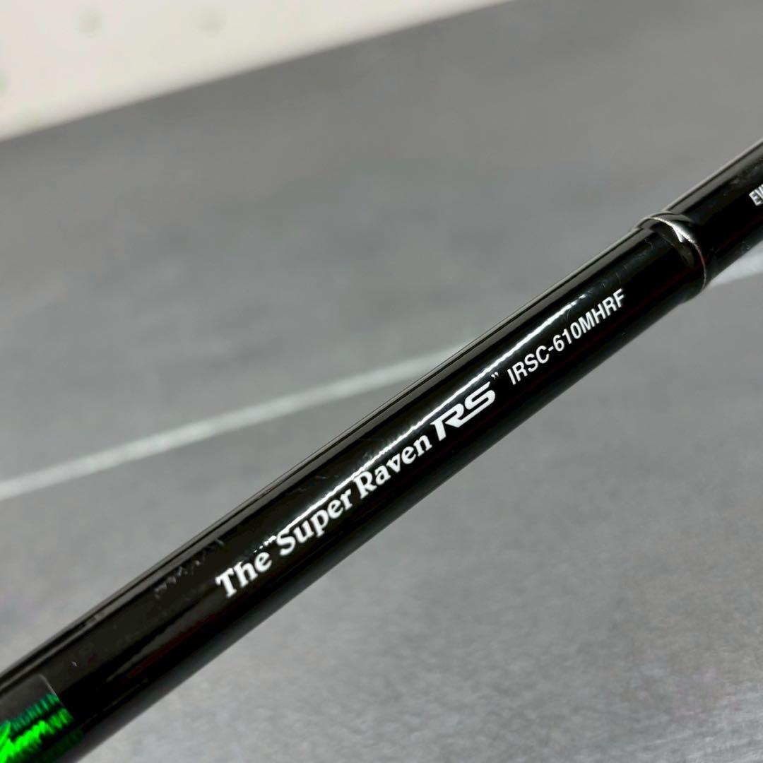 エバーグリーン カレイド IRSC-610MHRF スーパーレイブンRS