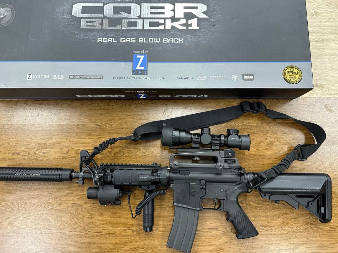 東京マルイ CQBR BLOCK1 (18歳以上ガスブローバックマシンガン)
