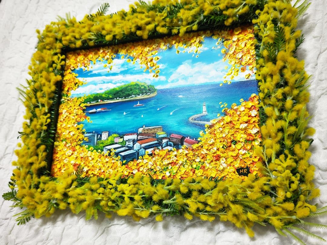 油絵 絵画 【ミモザの港町】