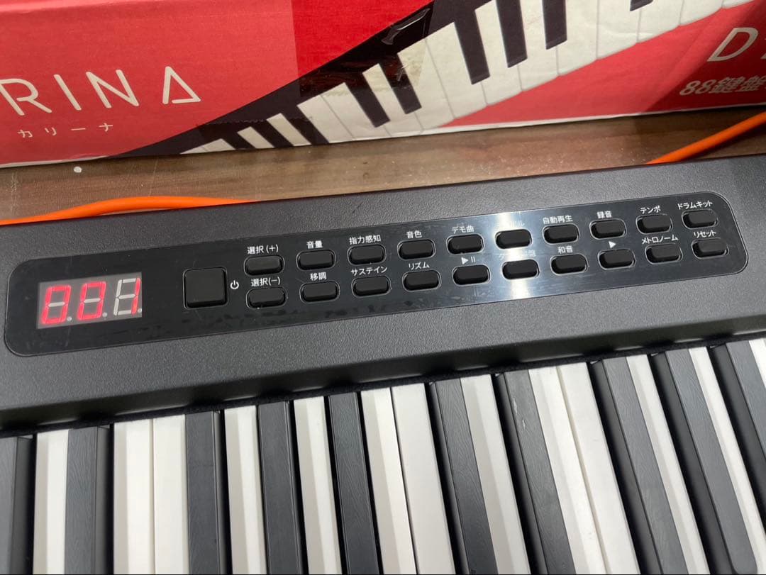 電子ピアノ　88鍵盤　充電タイプ　スリム軽量 ブラック