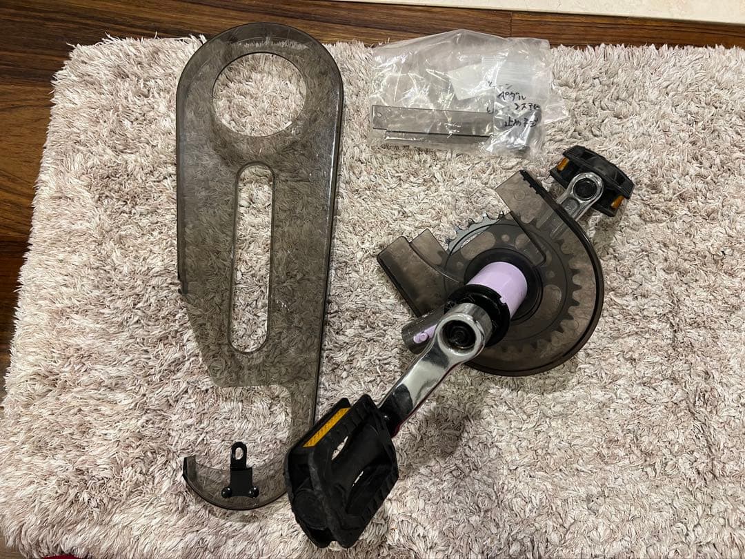 【埼玉県直接引き取り限定】へんしんバイク X14 パープル