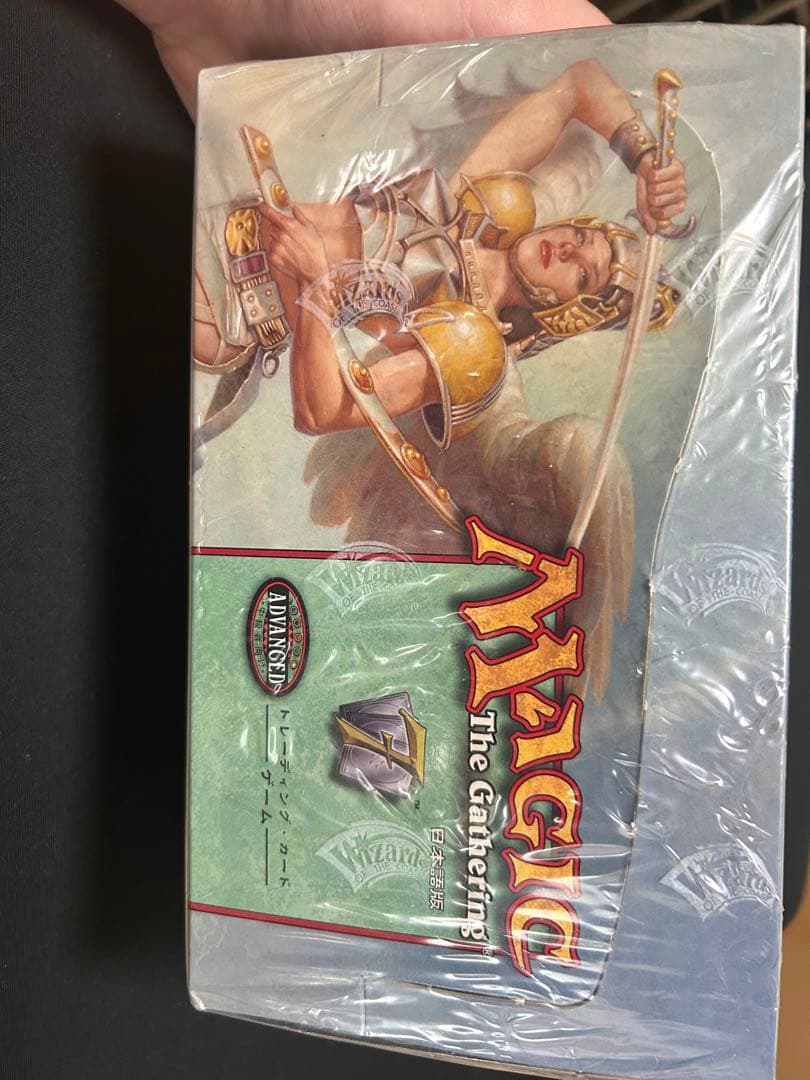 Magic: The Gathering 第7版ブースターディスプレイ未開封